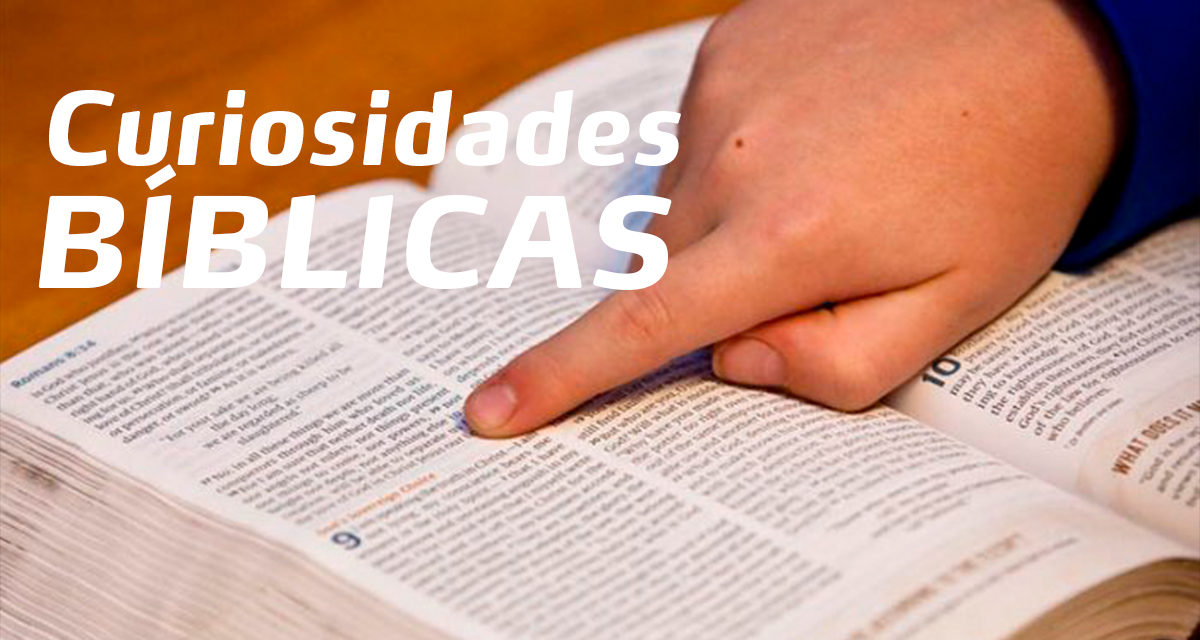 Existen Salmos repetidos