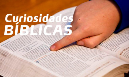 Existen Salmos repetidos