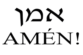 Y ¿si el hebreo no existiera?