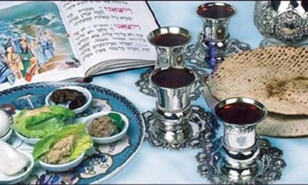 Así Celebran los Judíos